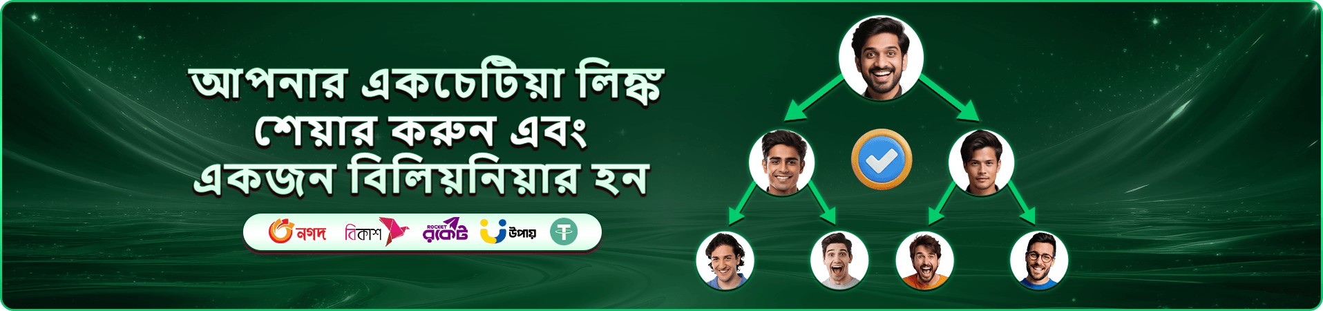 ja9 স্লট গেমস